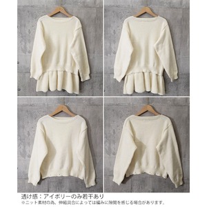 ペプラム ニット 長袖 レディース 春秋冬 韓国 重ね着風 レイヤード きれいめ 大人 かわいい おしゃれ 取り外し可能 ニットセーター トップス 大人可愛い 大人女子