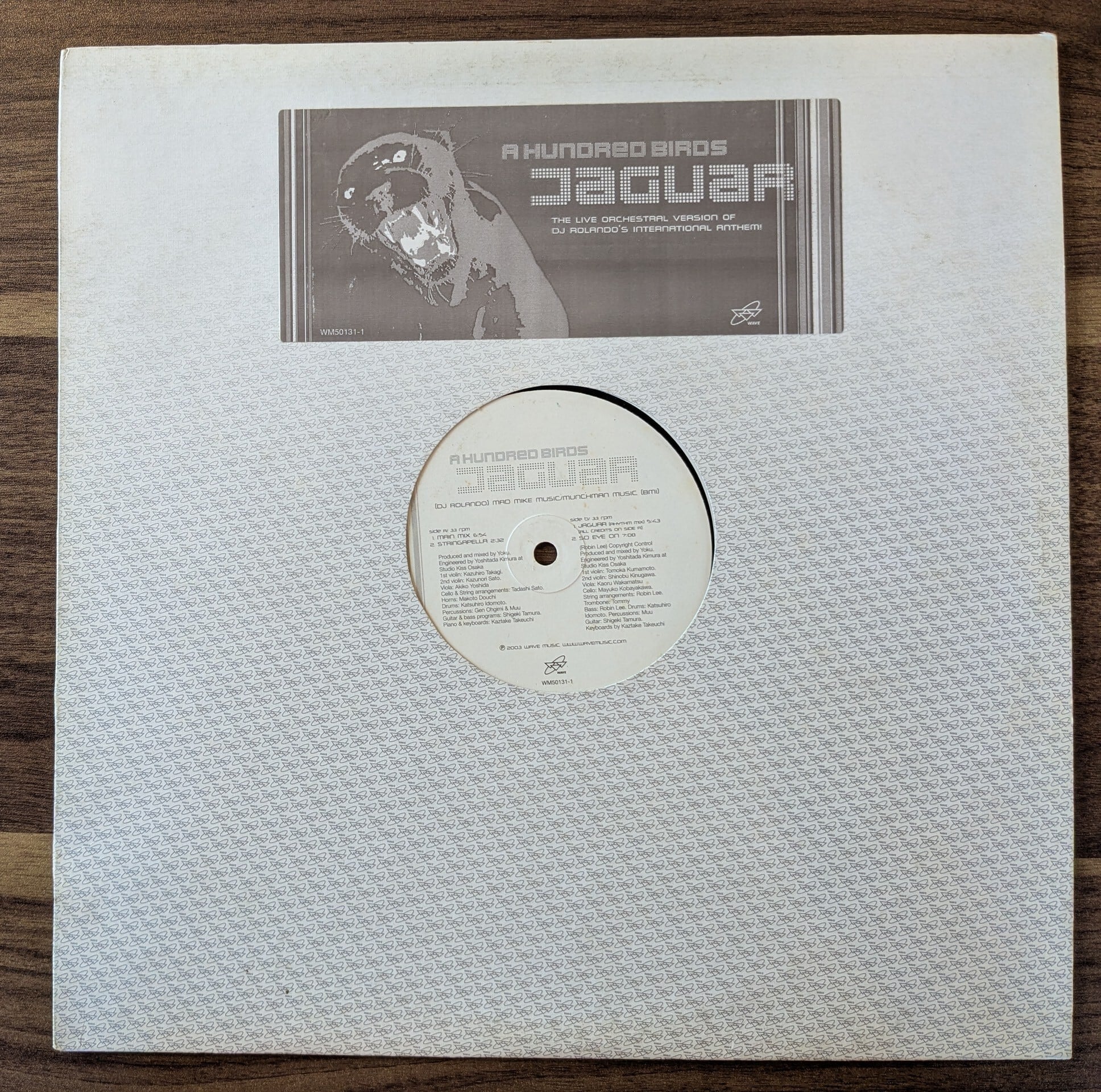 アル・ジャロウ「輝き」：LPレコード | 音とこだま