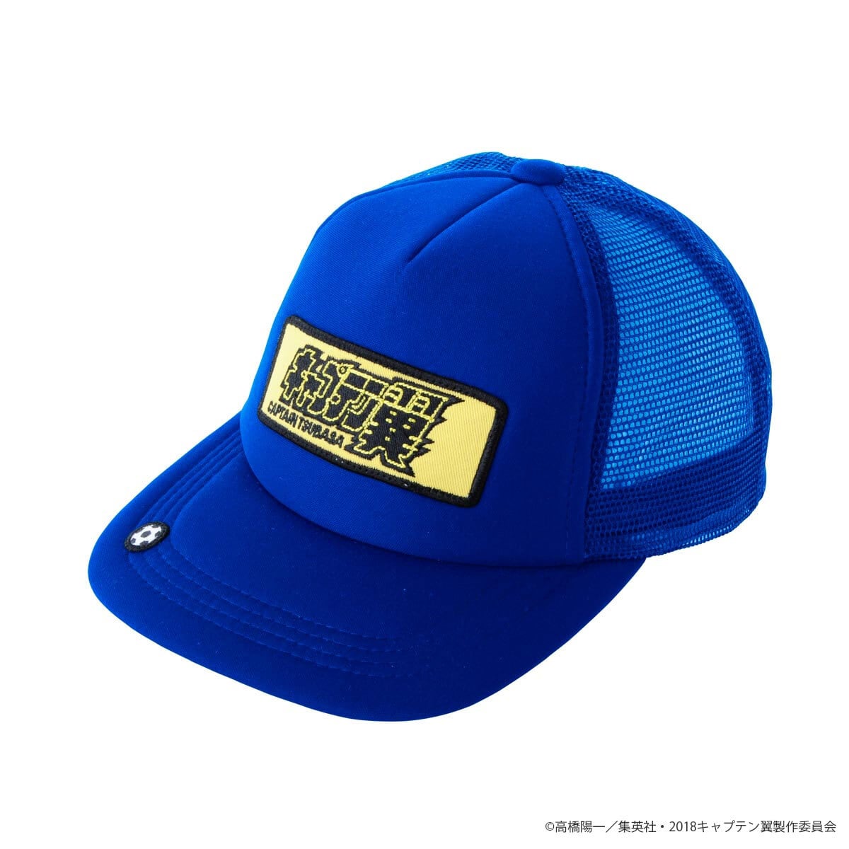 キャプテン翼×gol. Jr.メッシュキャップ [ボックスロゴ] | キャプテン