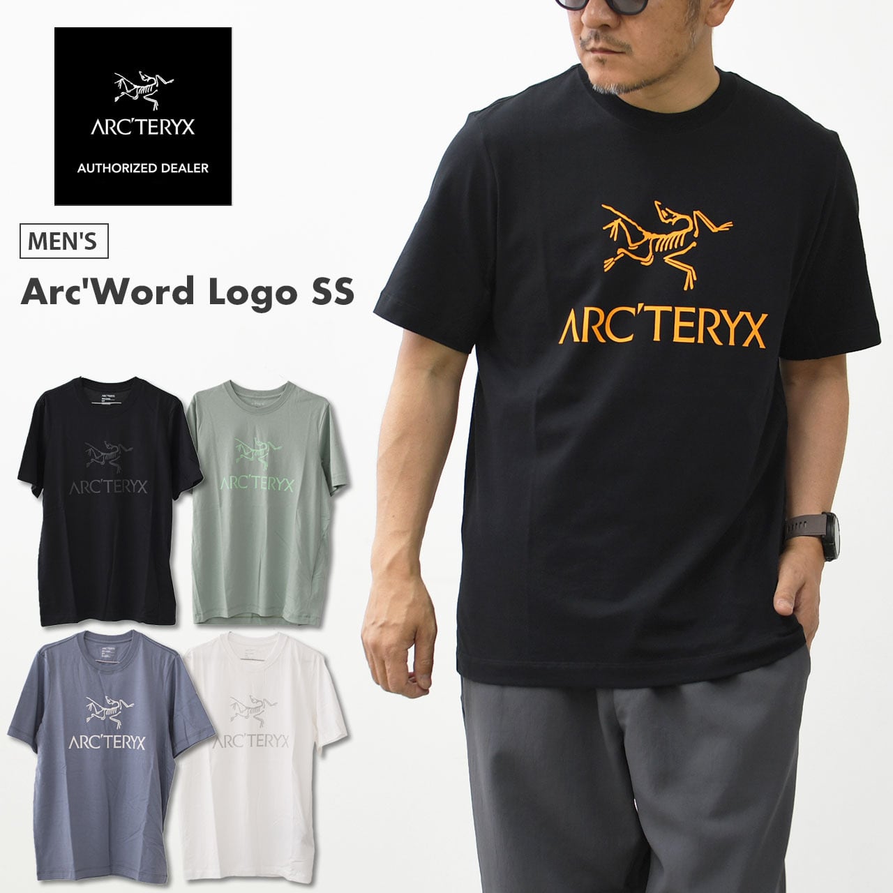 ARC'TERYX | refalt online store ARC'TERYX | refalt online store
