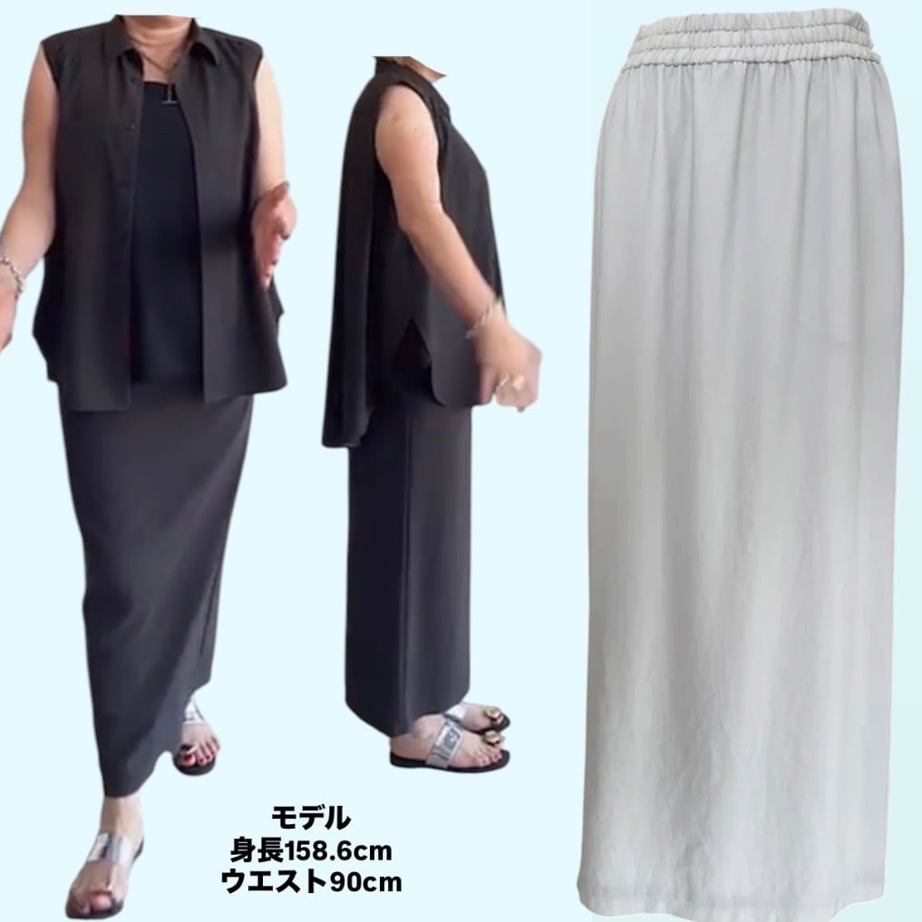 ぷよぷよ様　カフネ　ブラウス 楽天市場】【最大2万円OFFクーポン対象・5/10限定】cafune カフネ