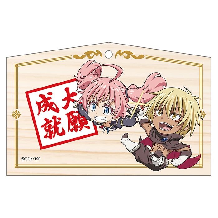 このはな綺譚　棗&蓮　絵馬5個セット 絵馬 | FEELSHOP.net
