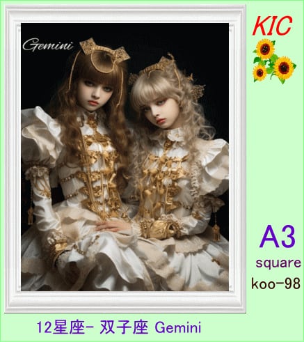 A3 square オーロラビーズ付き【koo-098】双子座 Geminiダイヤモンドアート