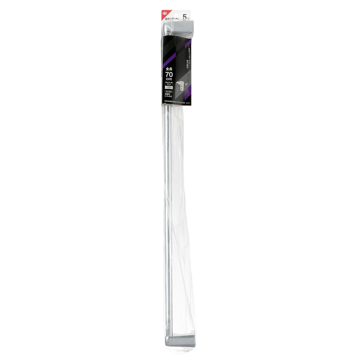 【特価処分】レック STRONG タオル掛け 70 (木ネジ + アンカー) 全長70cm 石こうボード用 B00051シルバー70cm(ストロング)