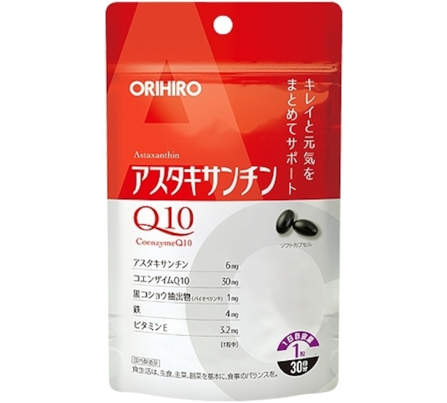 ORIHIRO アスタキサンチンQ10 30粒