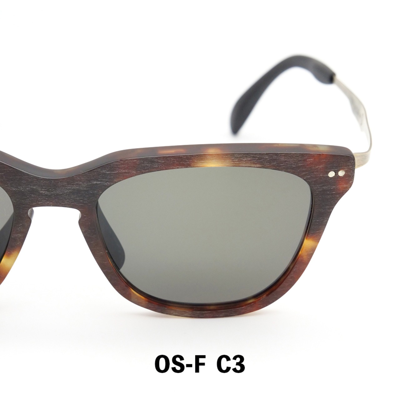OUTSIDE IN Sunnies 