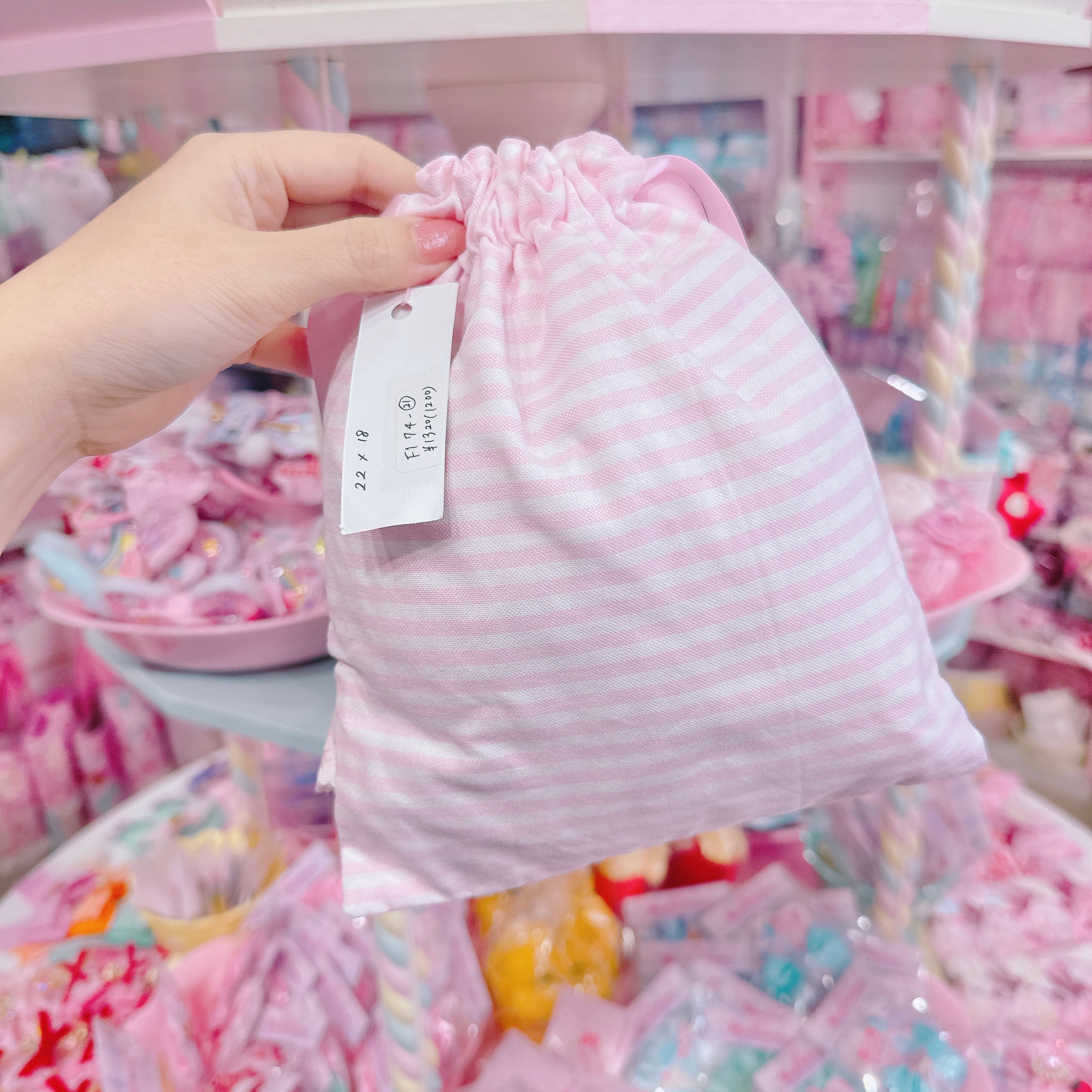 【F1】74-21巾着袋