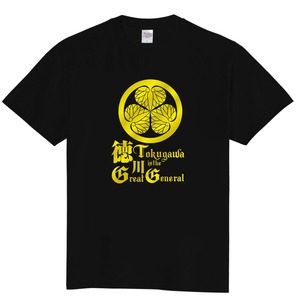 [半袖Tシャツ ]徳川将軍(ブラック)
