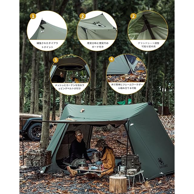 GOTENTIFY インフレータブルテント エアー 簡単組み立て ポリコットン