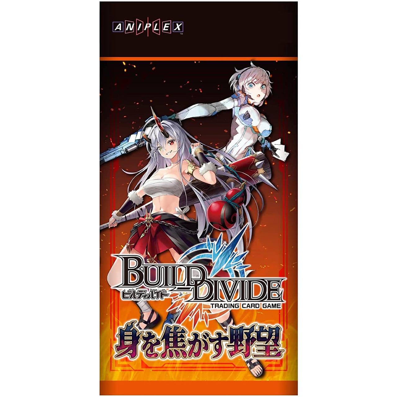 ビルディバイドTCG ブースターパックVol.9 身を焦がす野望 【BOX】