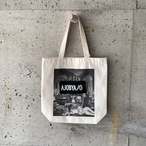 岡山淑子＋AJOBYAJO tote bag