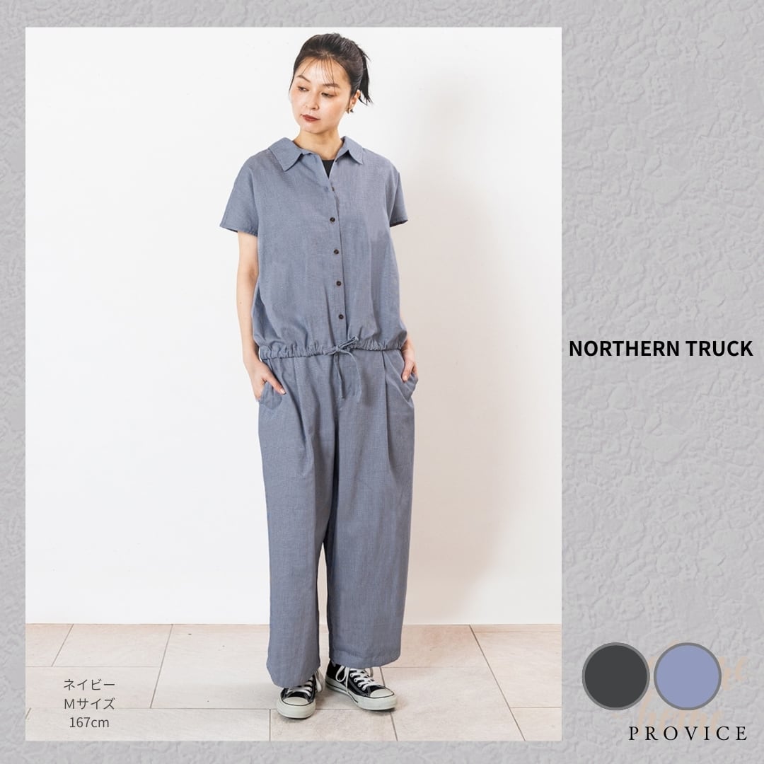 NORTHERN TRUCK/NDBD6262/フロントタックリラクシーパンツ/春夏ワイド