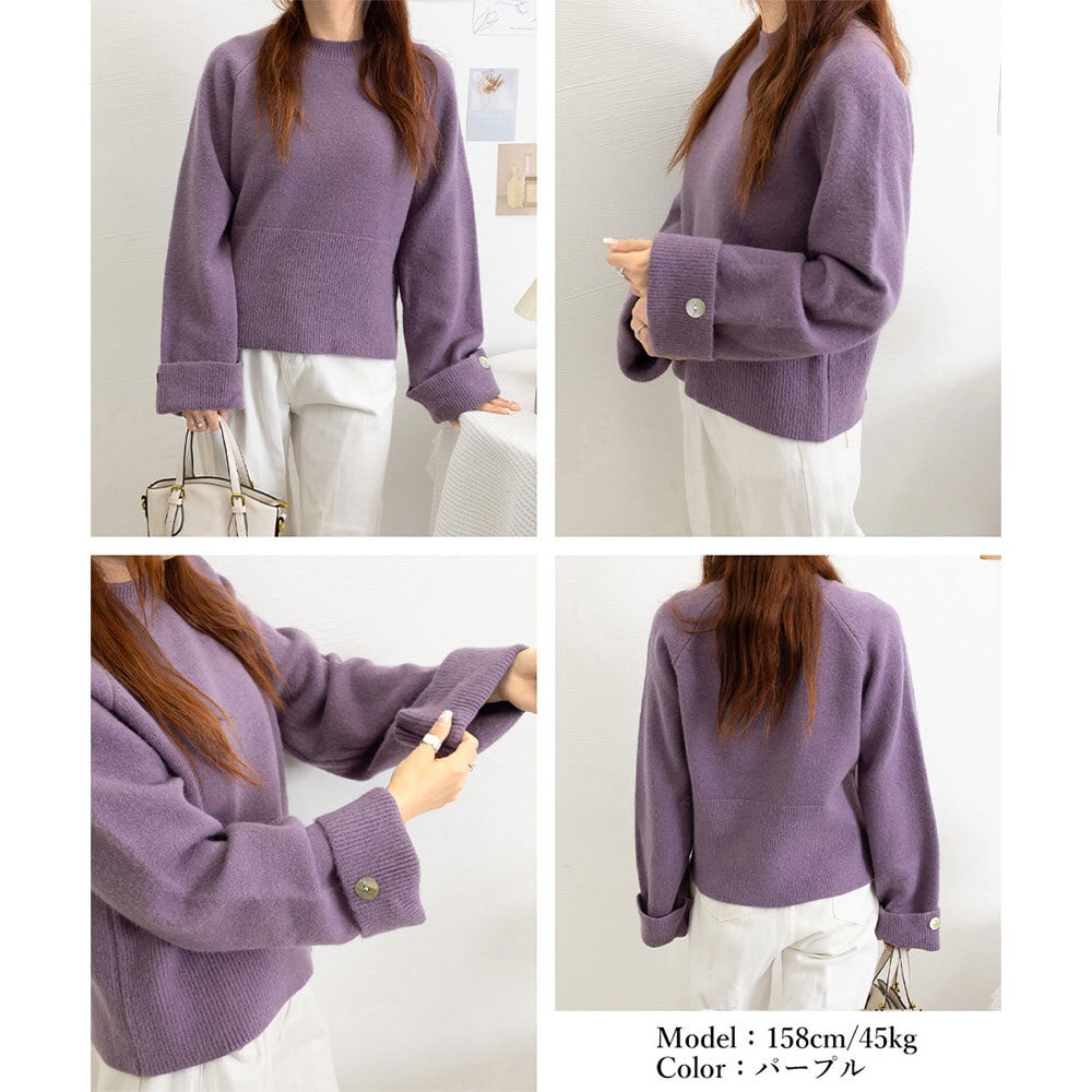 ワイドスリーブ ニット セーター レディース 春秋冬 韓国 長袖 トップス おしゃれ シンプル 大人 きれいめ カジュアル プルオーバー 無地 大人可愛い 大人女子