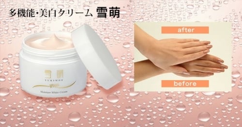 2ce3bff72816b781d6b3b7890ef326