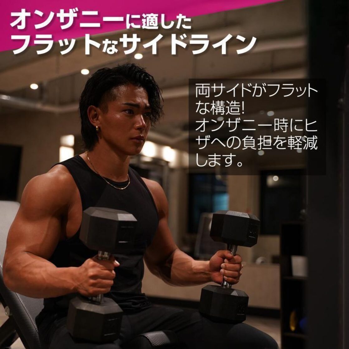 六角ダンベル 30kg 2個セット 筋トレ トレーニング ダイエット 1609 