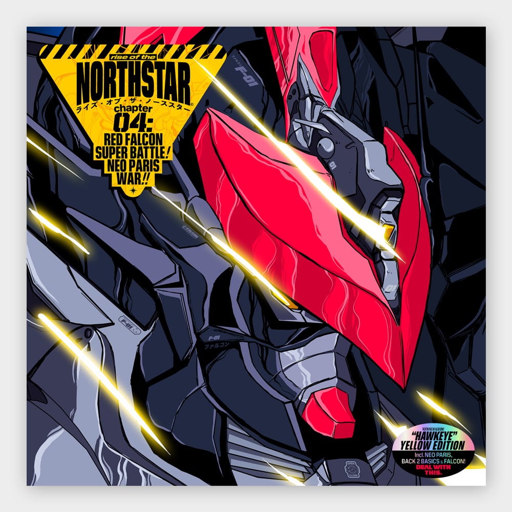RISE OF THE NORTHSTAR JPN