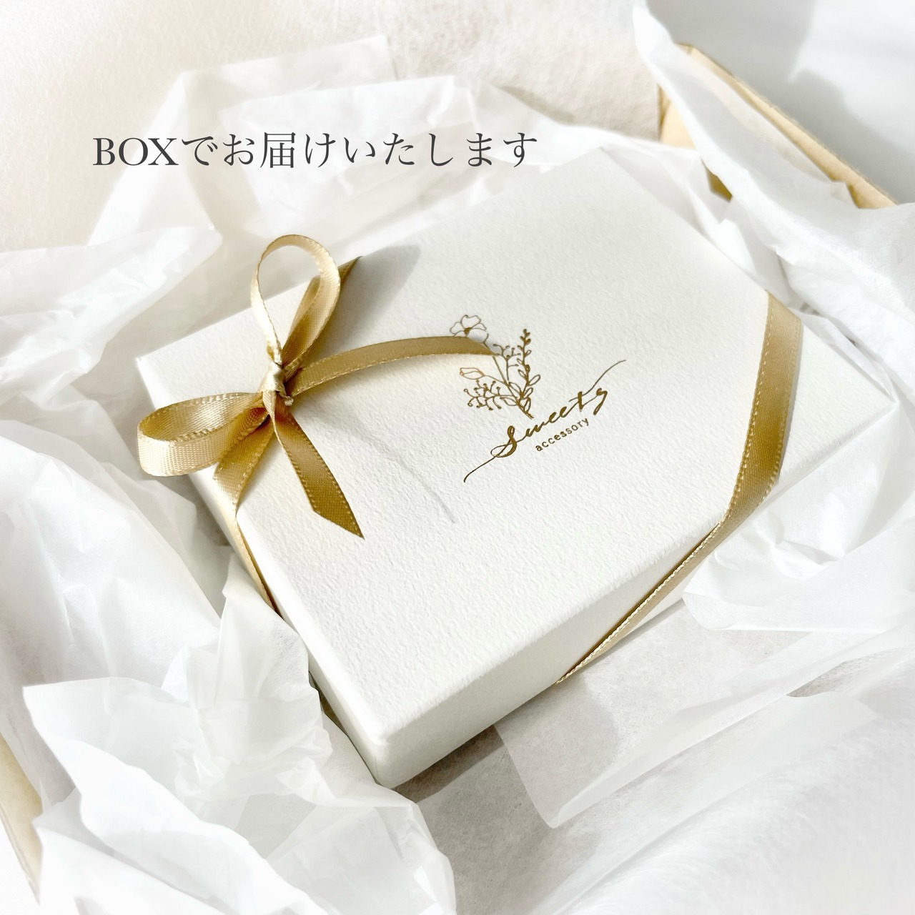 Bloom〜】ブルーム ピアス・イヤリング | Sweets Accessory