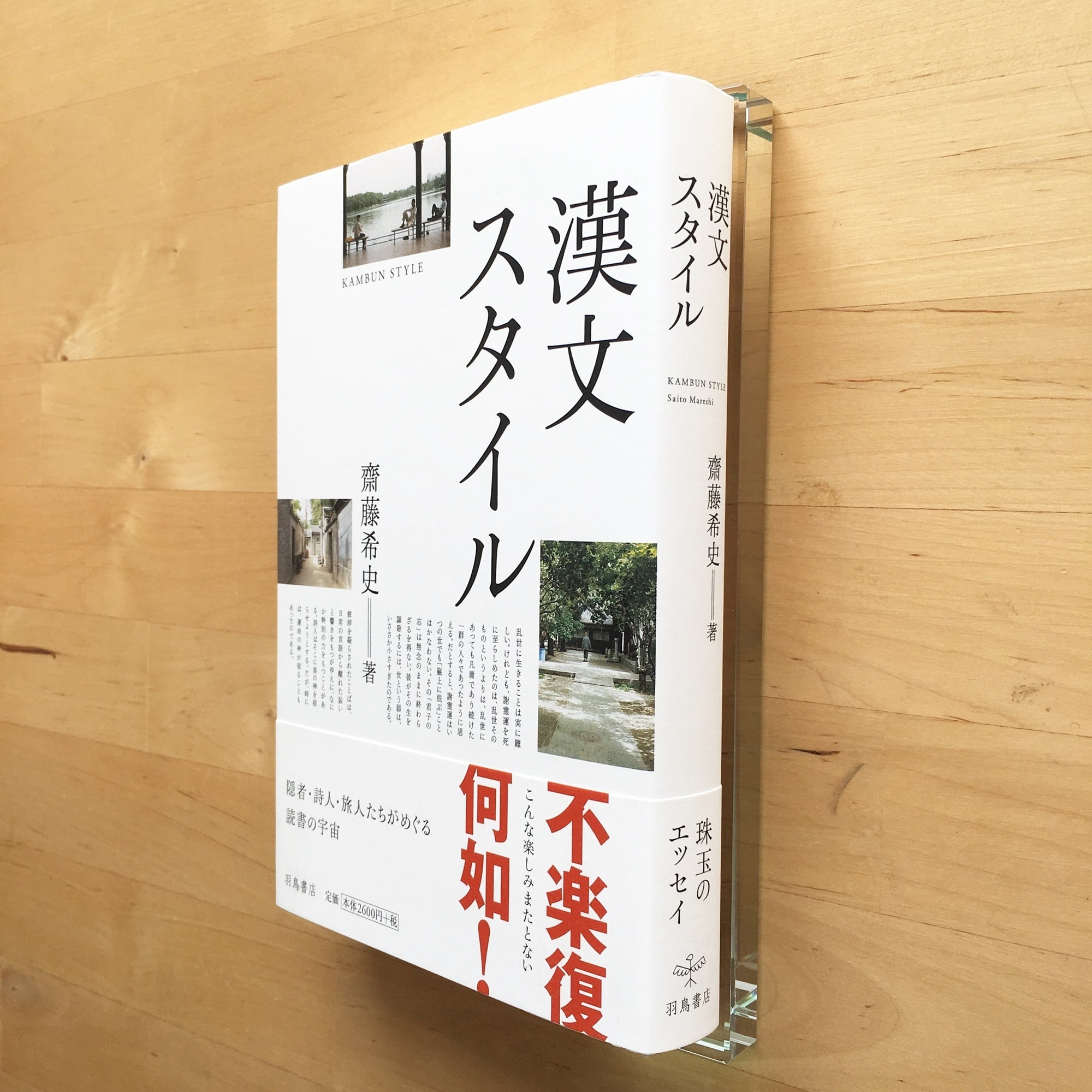 2ce747feb224b7a6d3ddad8543fdeb