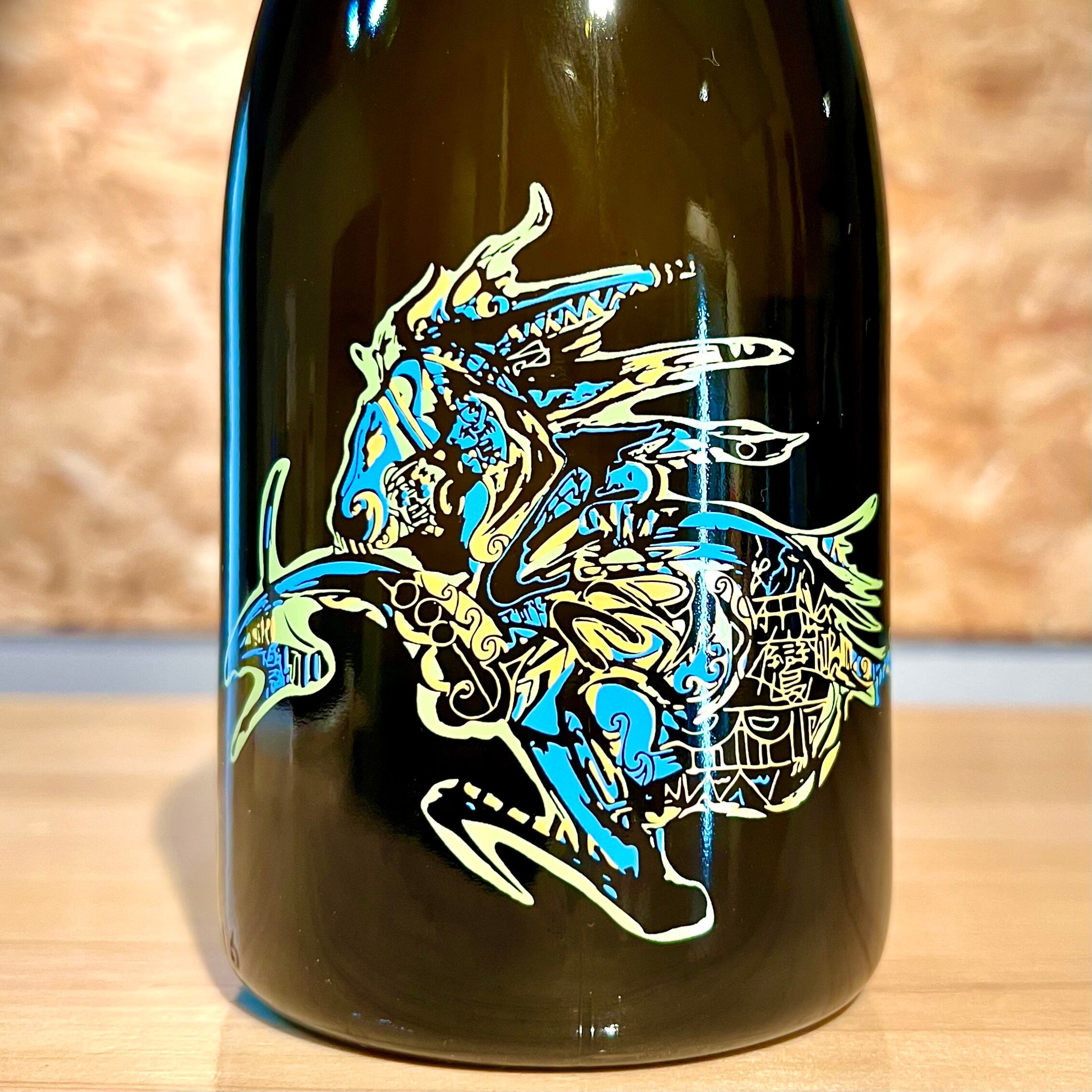 森酒造場】HIRAN 輪廻転生2026 | 浜田屋酒店