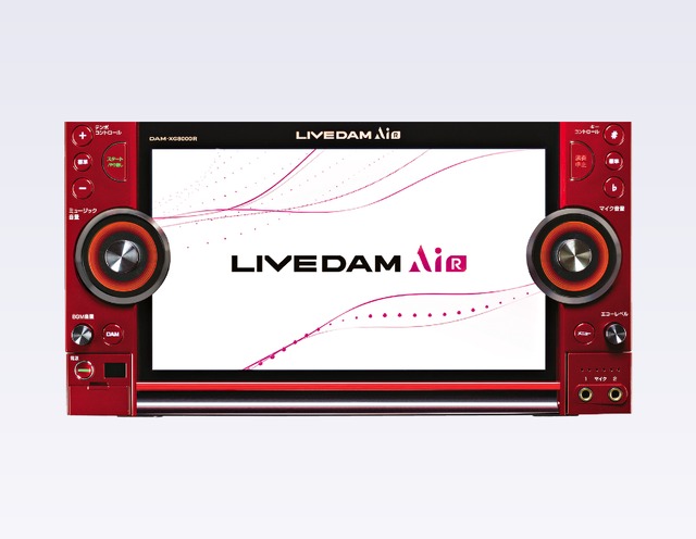 LIVE DAM AiR （DAM-XG8000R）