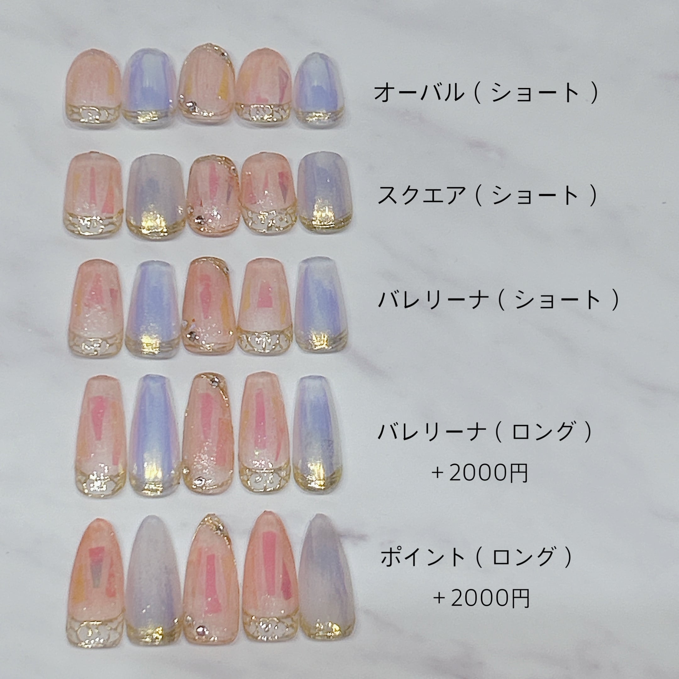 Luxuryネイルチップ【グレースライン】 | GRACE NAIL TOKYO Luxuryネイルチップ【グレースライン】 | GRACE NAIL TOKYO