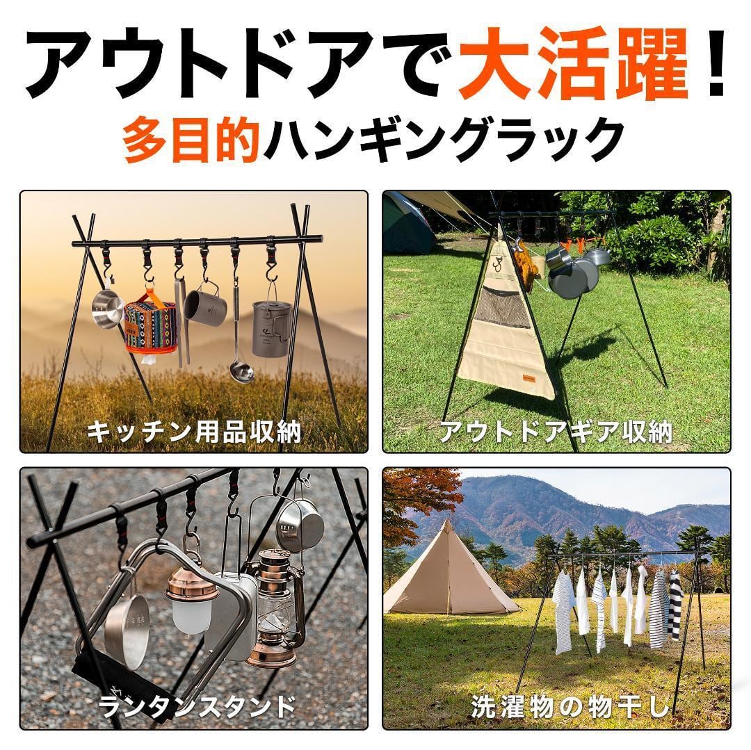 US military リッタースタンド　ハンギングラックとして使用可能 US military リッタースタンド ハンギングラックとして使用可能