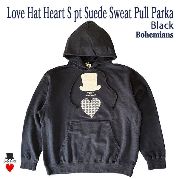 LOVE HAT HEART S PT SUEDE SWEAT PULL PARKA BLACK ラブハットハート プルパーカー ブラック ユニセックス BOHEMIANS ボヘミアンズ