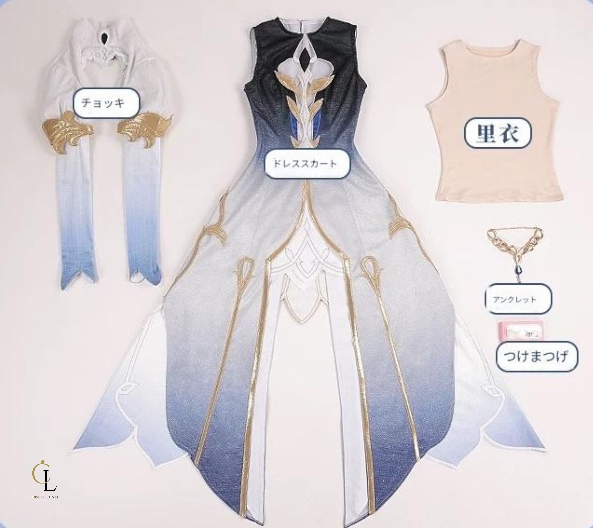 原神 水神 フォカロルス 神 三分妄想 コスプレ 衣装 | Cosplegend