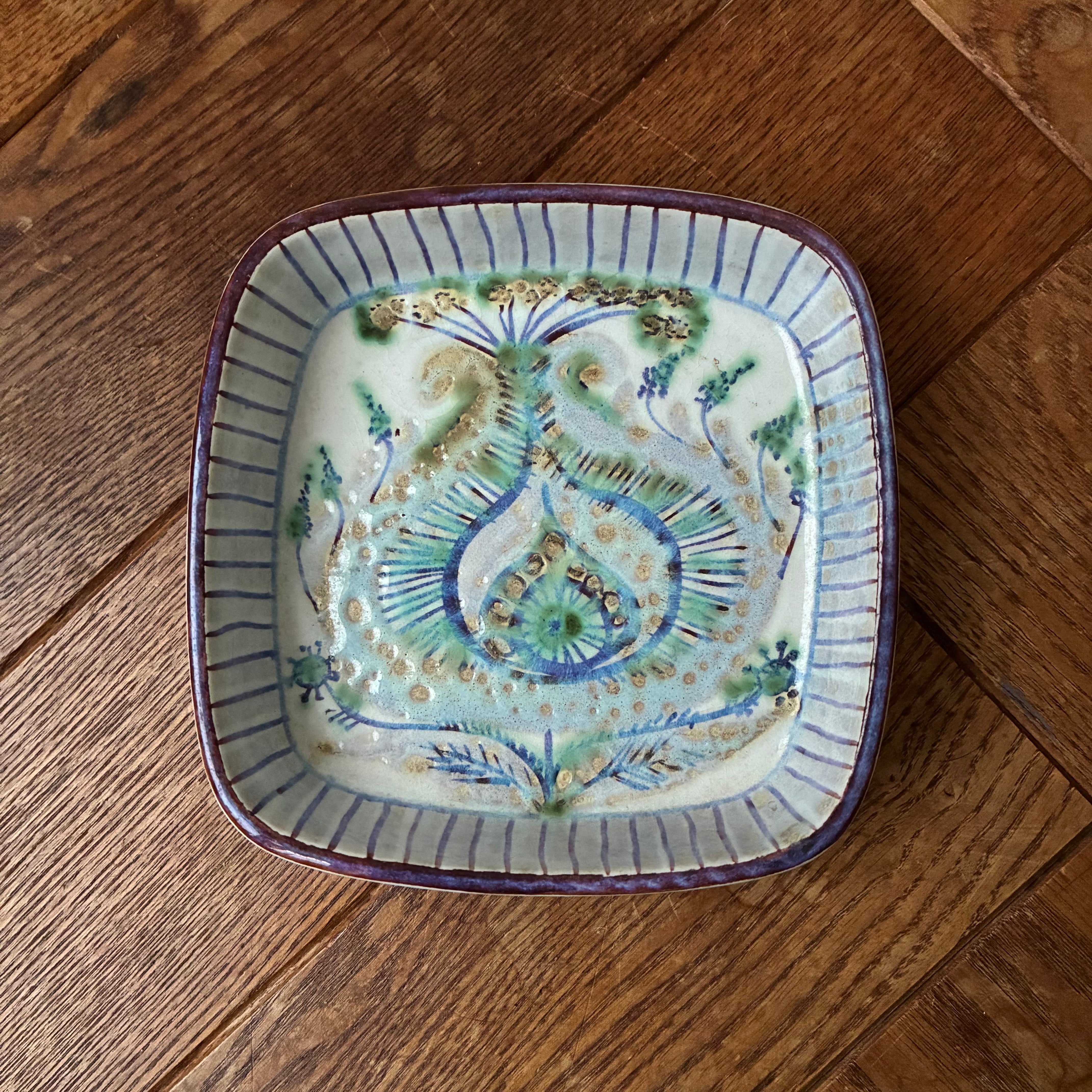 アルミニア窯 飾り皿   北欧ヴィンテージ アルミニア窯 飾り皿 北欧ヴィンテージ 【公式通販】