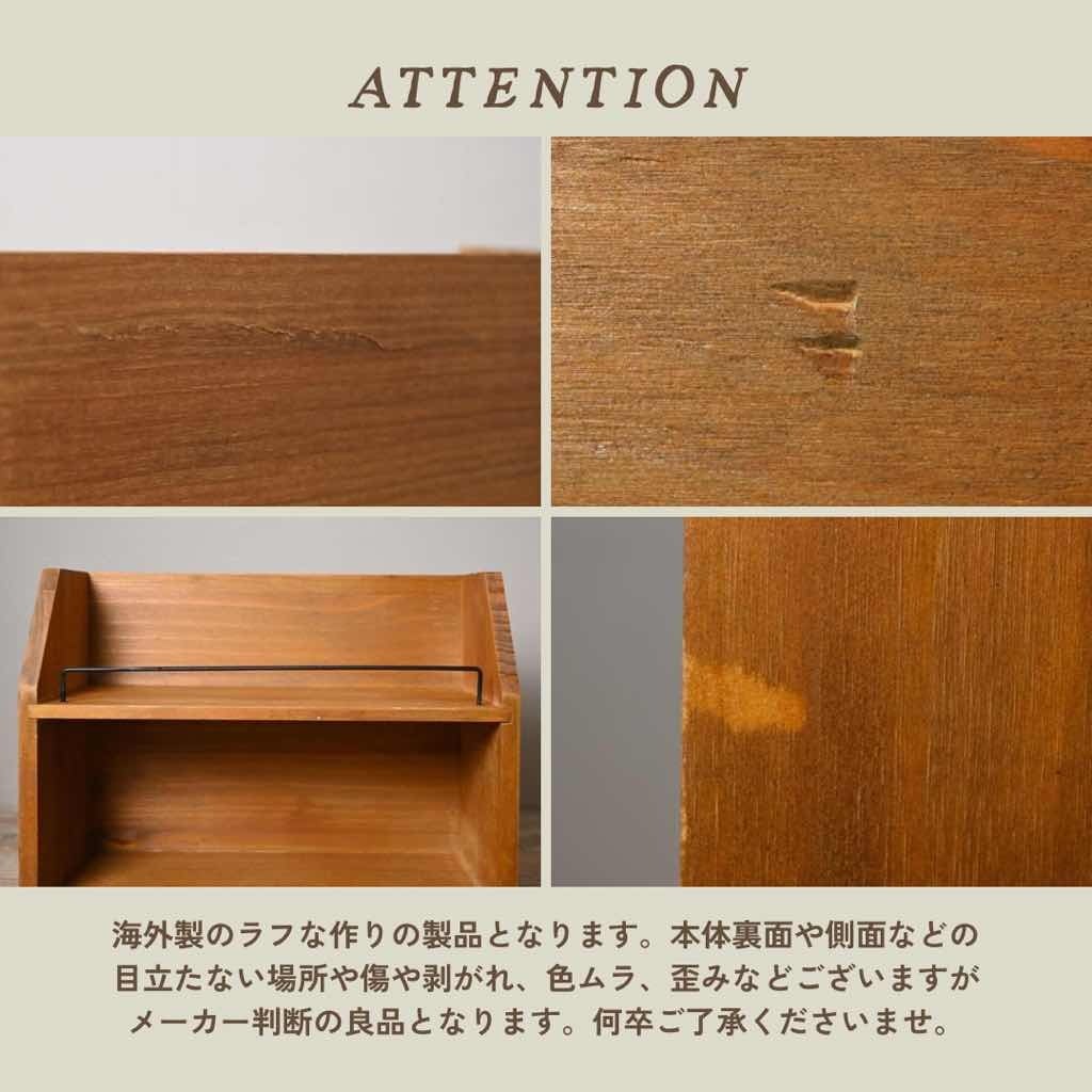 残り1点 】ウッドスパイスラック｜収納棚 2段 ブラウン 木製 収納