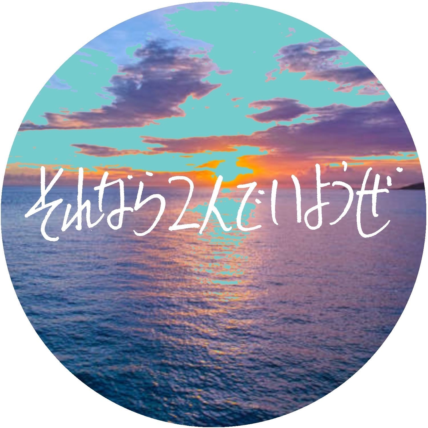 ミニ缶バッジ 2個セット(ランダム) | RED in BLUE