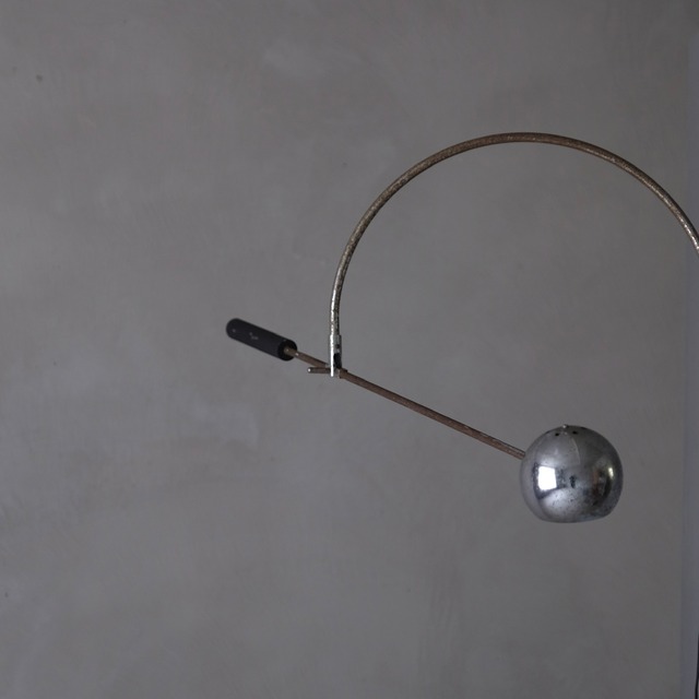Arm lamp