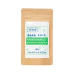 【サプリ　日本製】ギムネマシルベスタエキス錠　180粒　（１粒にギムネマ４倍濃縮エキス200mg）送料無料