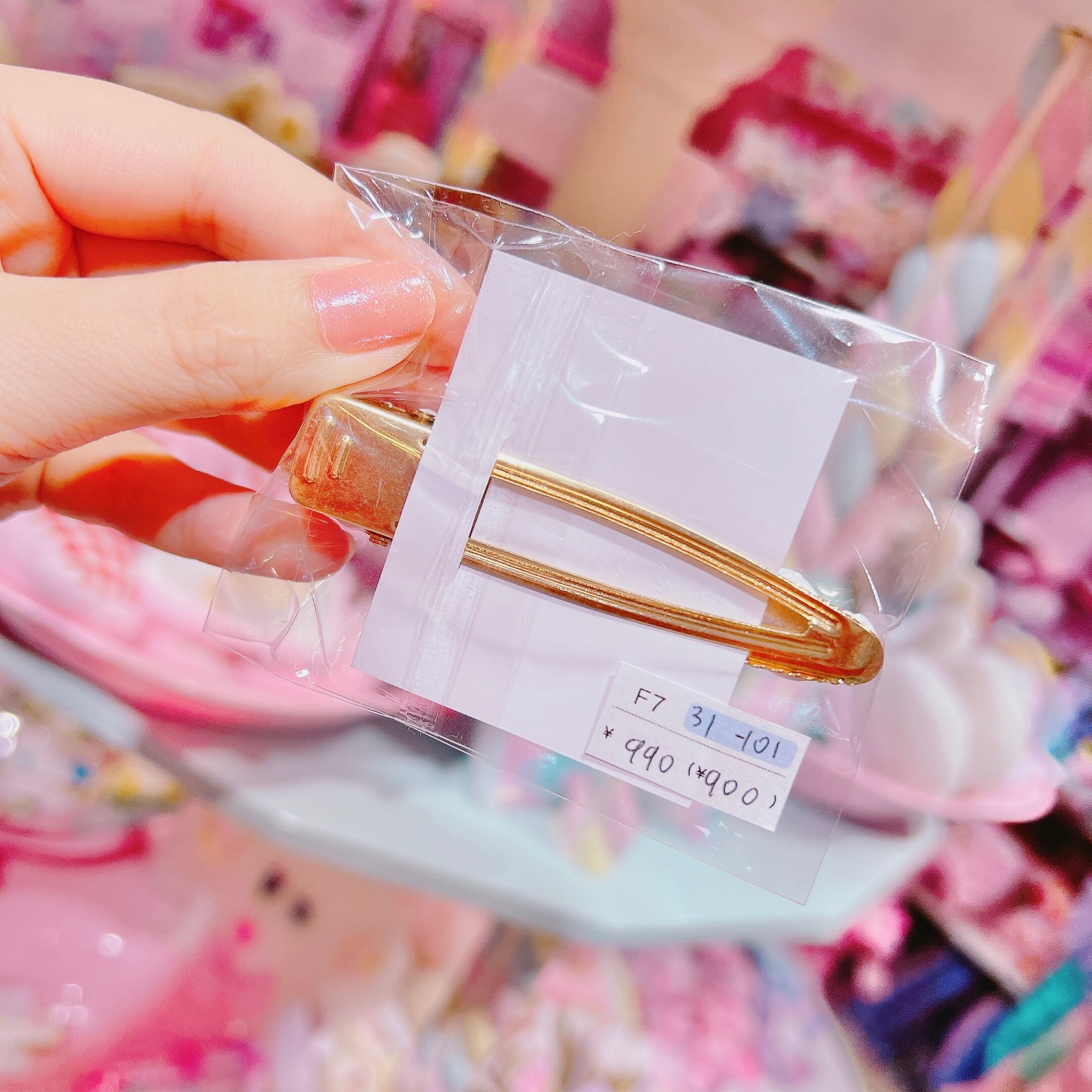 【F7】31-101ヘアクリップ