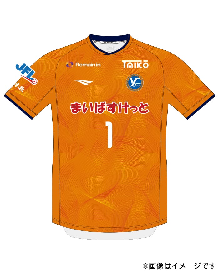 [美品]横浜FC オーセンティックユニフォーム　#10 美品]横浜FC オーセンティックユニフォーム #10 横浜FC