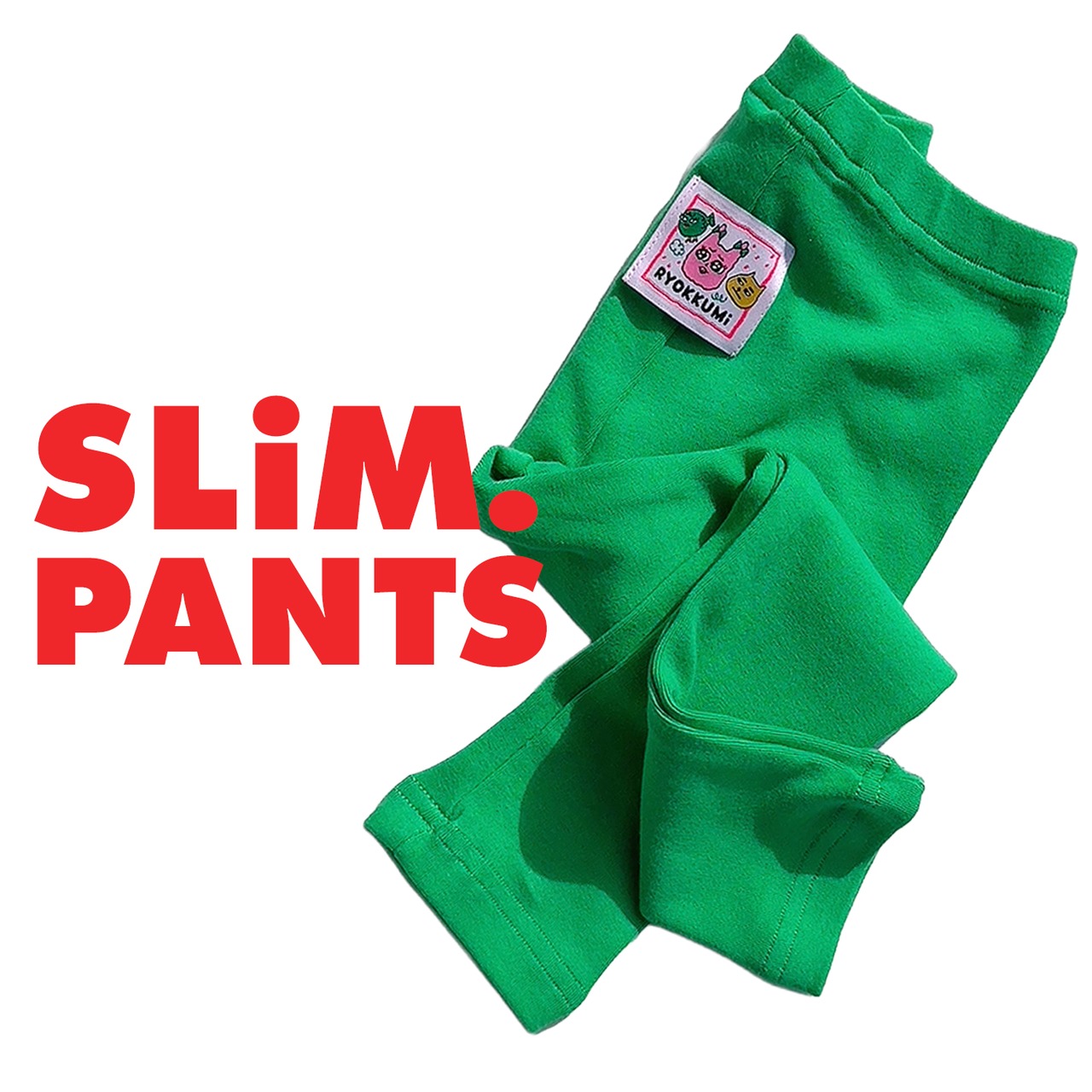 [受注生産] SLiM.Leggings - Green