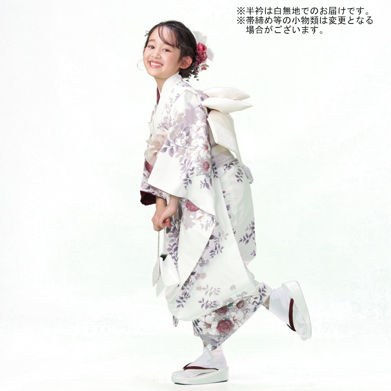 レンタル】七五三着物 7歳 女の子 オリジナル 白 【Y296-B344（26022