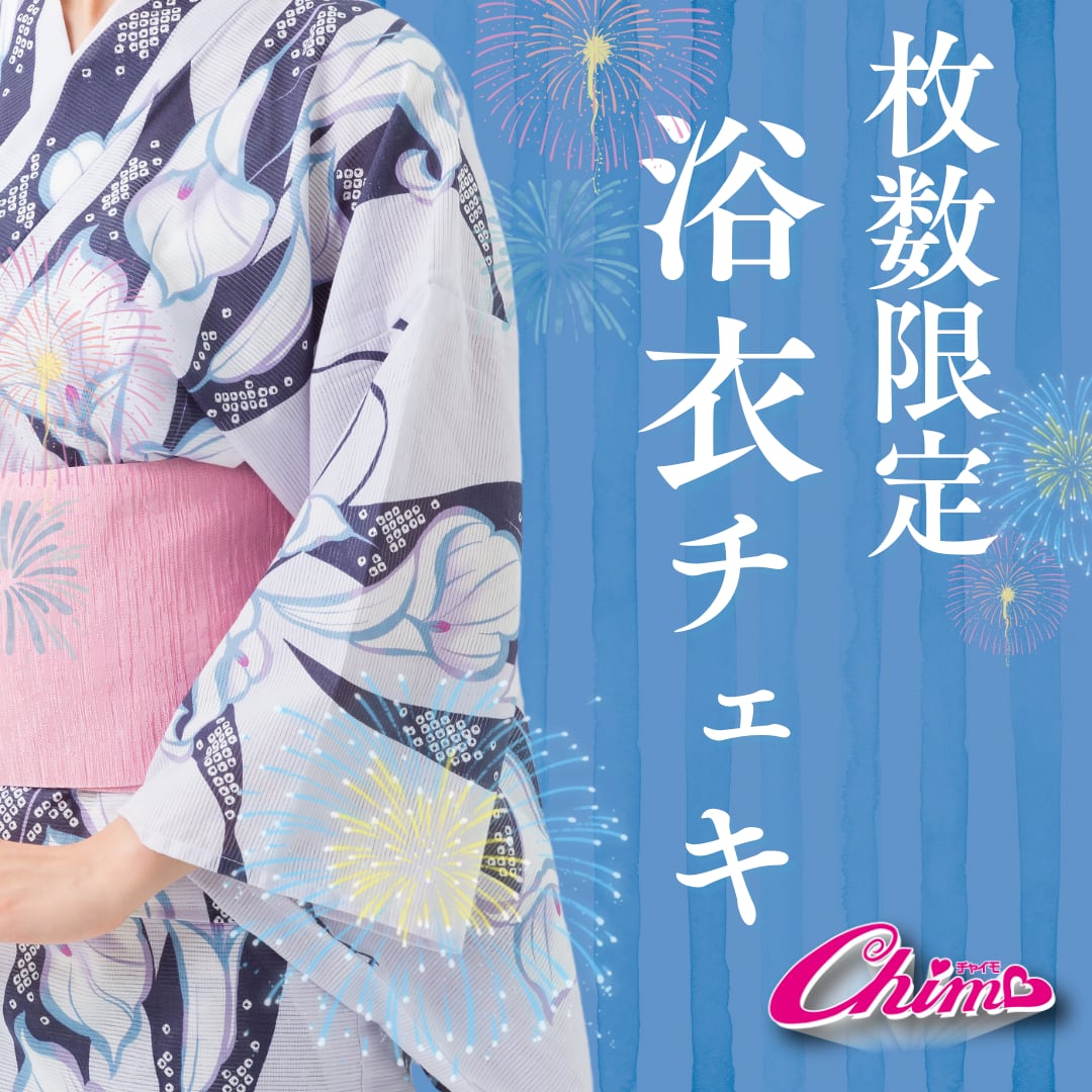 【最終値下げ】NAOCHI 毒牙メノ写真集 メノさん天天チェキ10枚 最終値下げ】NAOCHI 毒牙メノ写真集 メノさん天天チェキ10枚