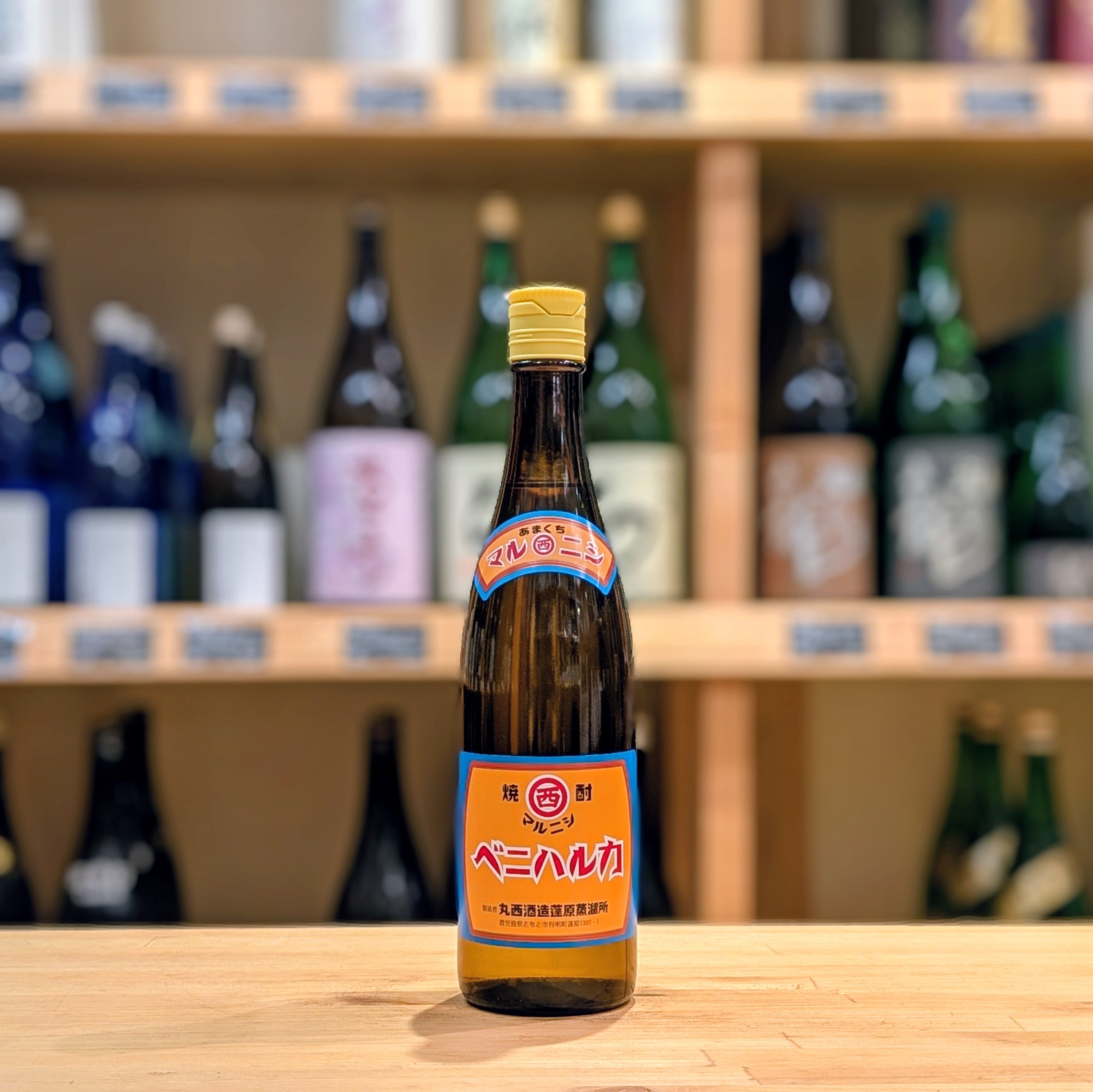 爆弾ハナタレ 44度 360ml【芋焼酎】 | 千鳥屋酒店