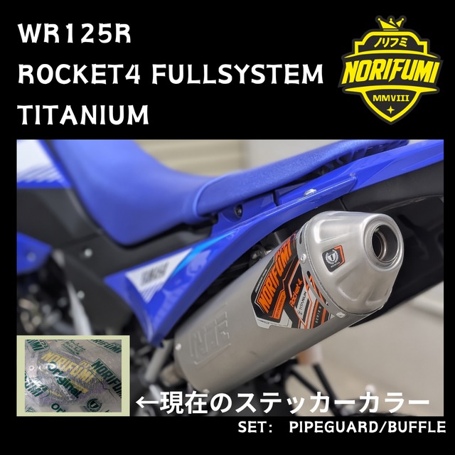 39MOTOR