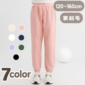 ジョガーパンツ スウェットパンツ 裏起毛 男の子 女の子 子供服 4色 90-150㎝ ウエストゴム 厚手 裏ボア 25LT02