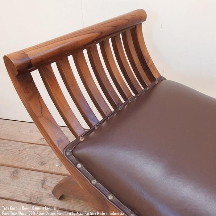 チーク無垢材 カルティニベンチ TB 牛革 本革 ナチュラルブラウン バリ