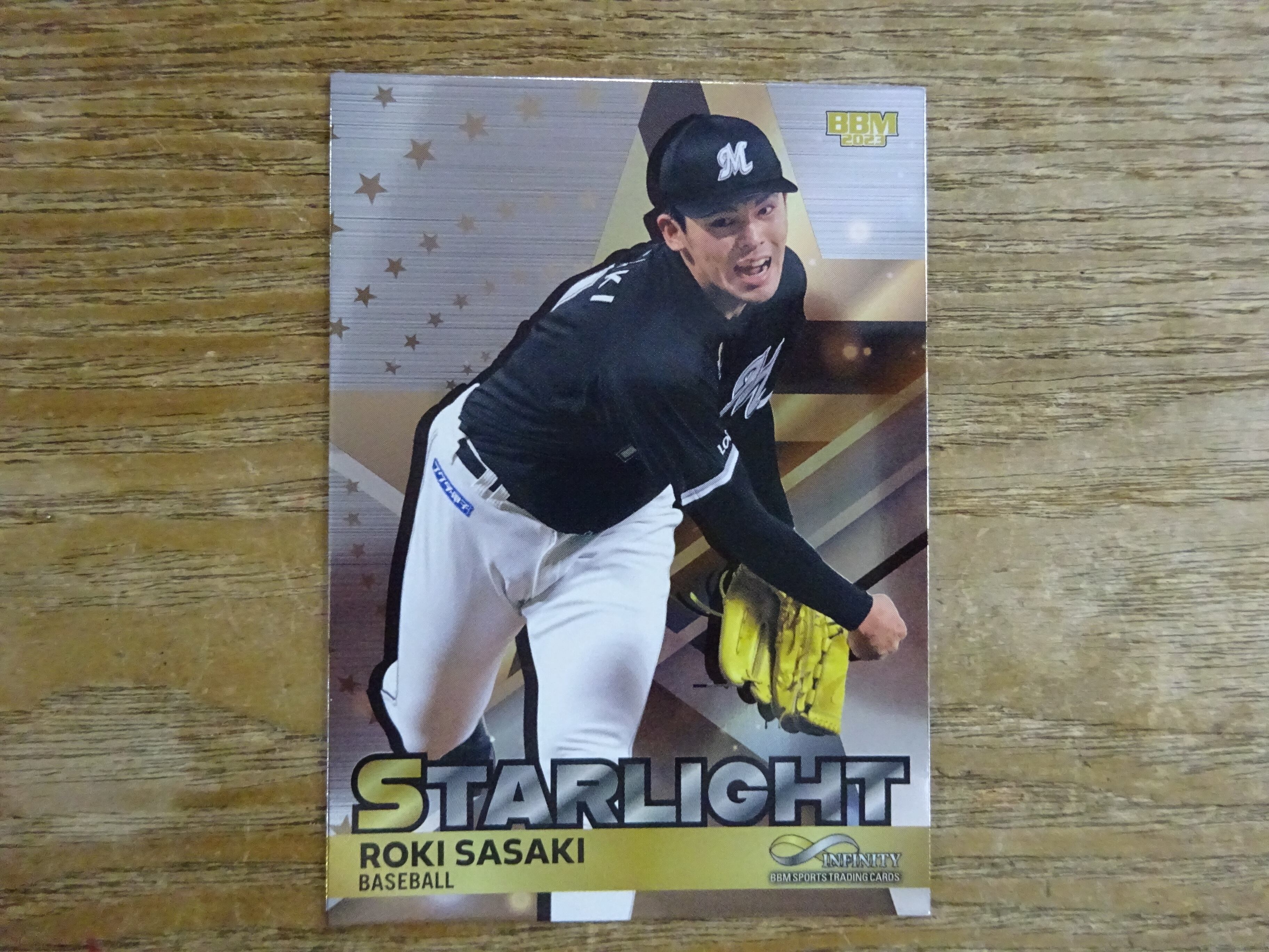 佐々木朗希 2023 BBM INFINITY | スポーツカードミントC&K本厚木店