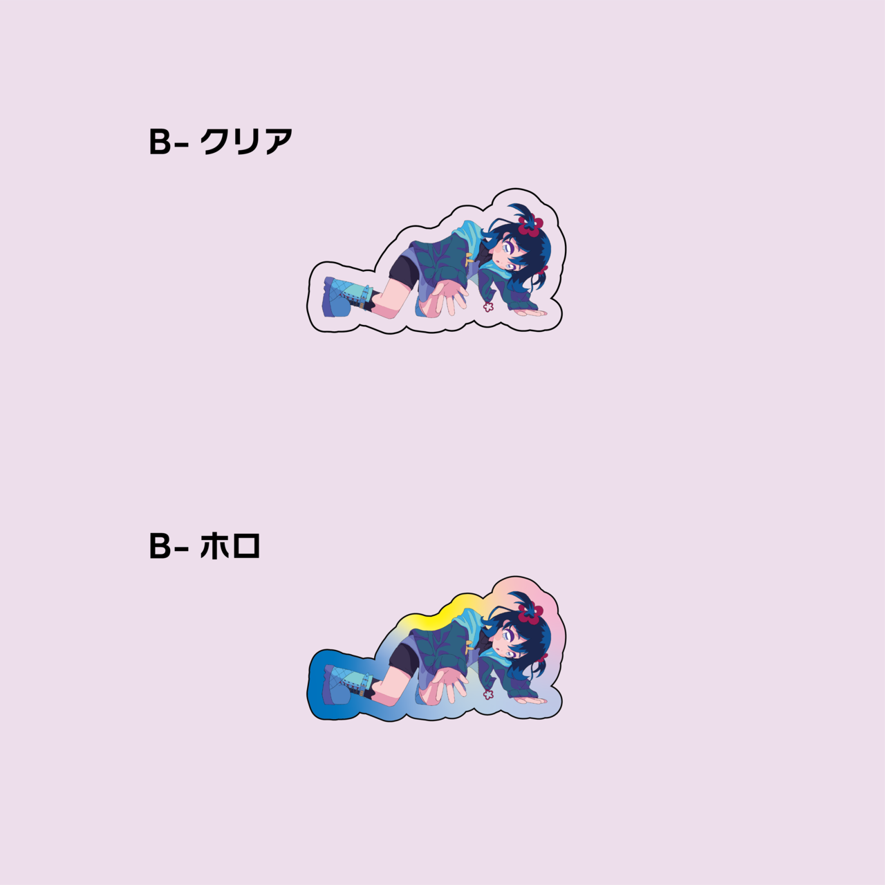 DUALITY IN...[ステッカー]