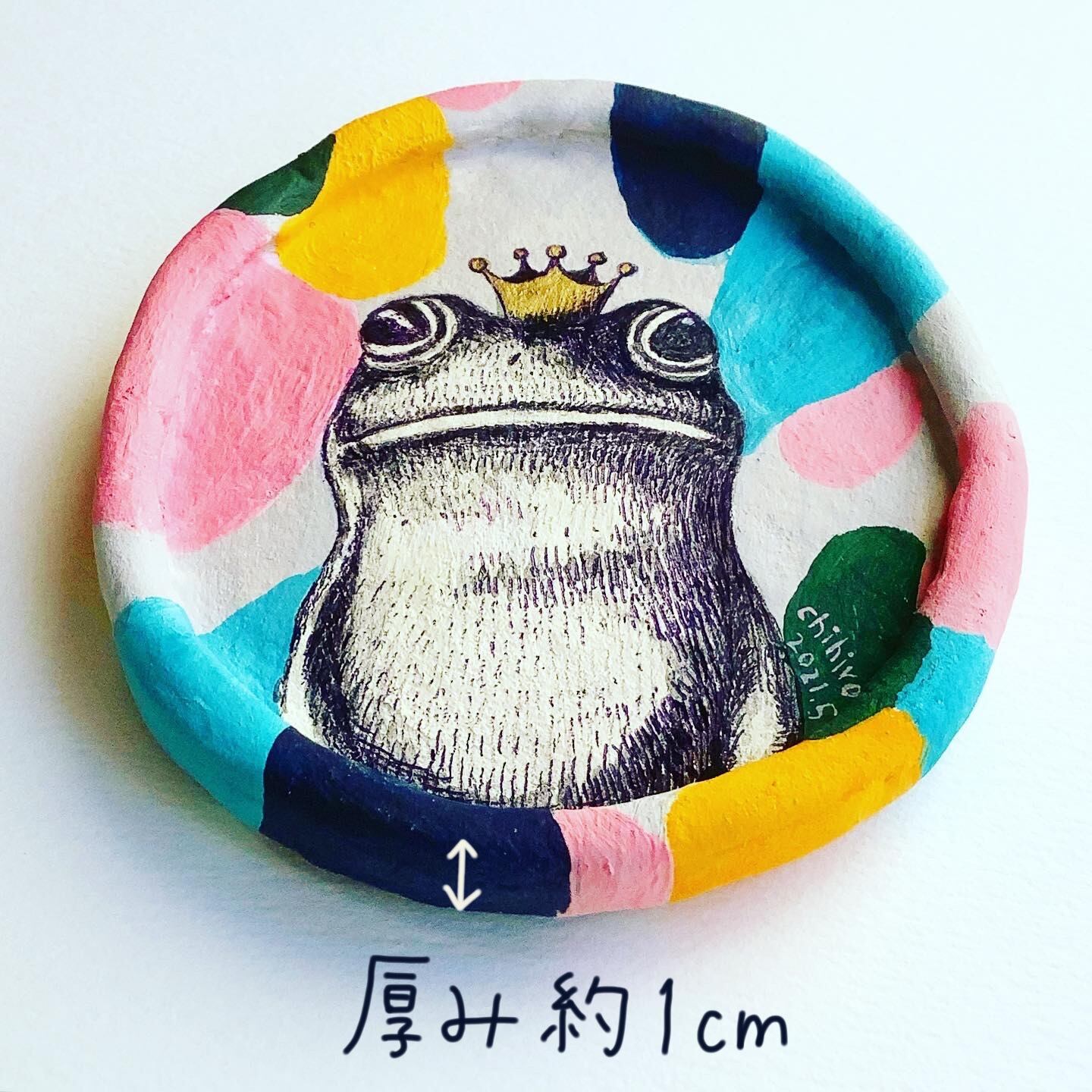 カエルの王子様】シリーズ｛ポップ｝原画 | chihiro online shop