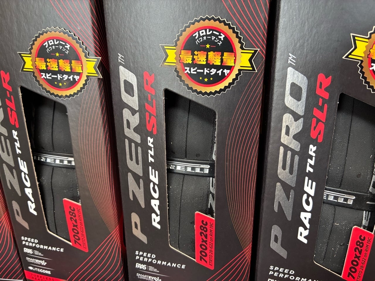 ピレリ P ZERO Race TLR SL-R 28c・30c 2本セット | 『 サイクル