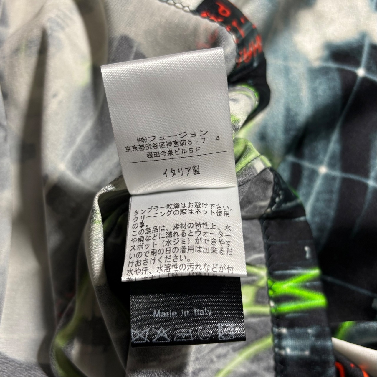 Jean Paul GAULTIER monsieur “X-RAY” print tee