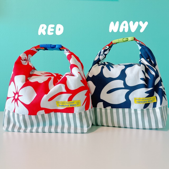 Lunch Bag⭐️RED or NAVY