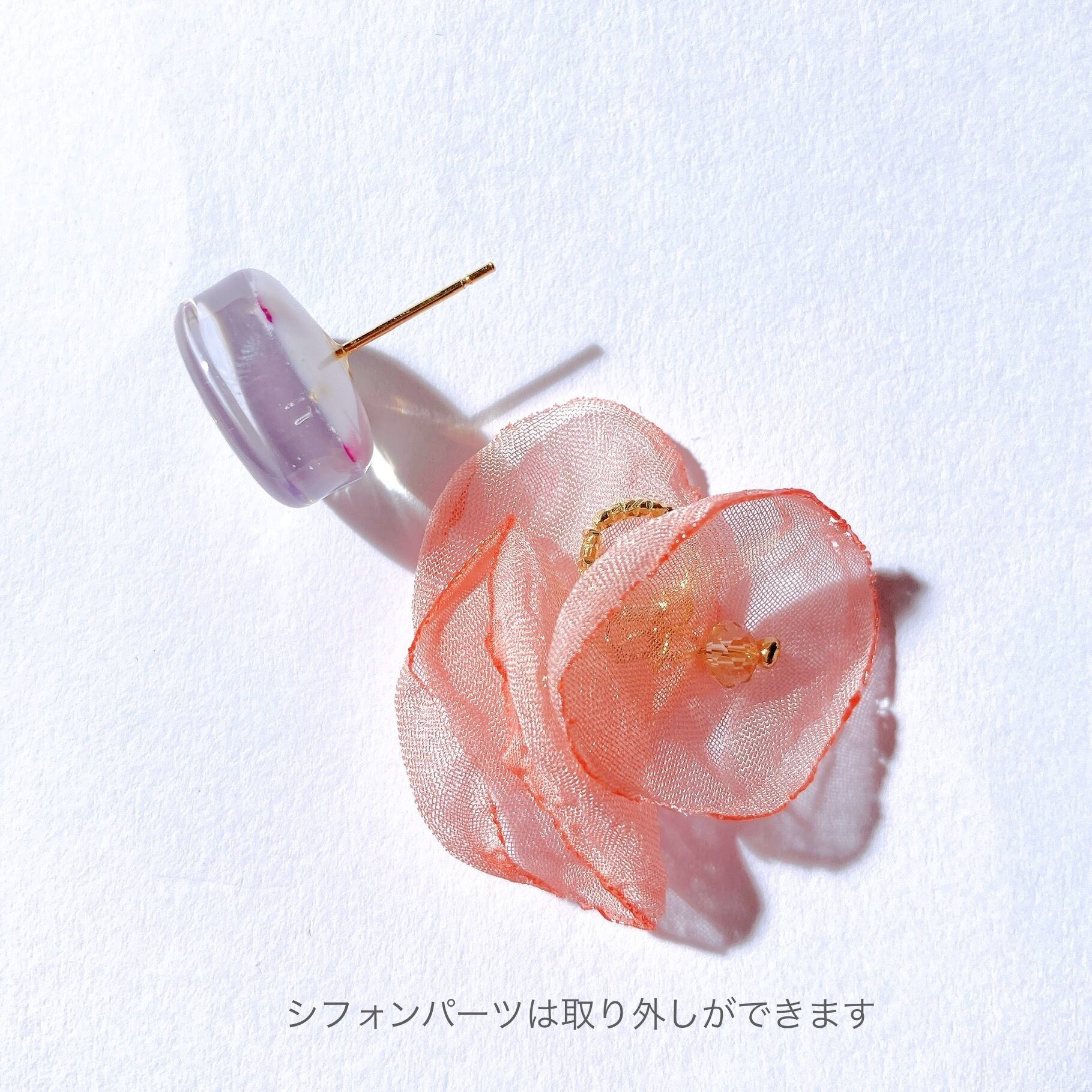candy  ( alyssum )  ピアス / イヤリング