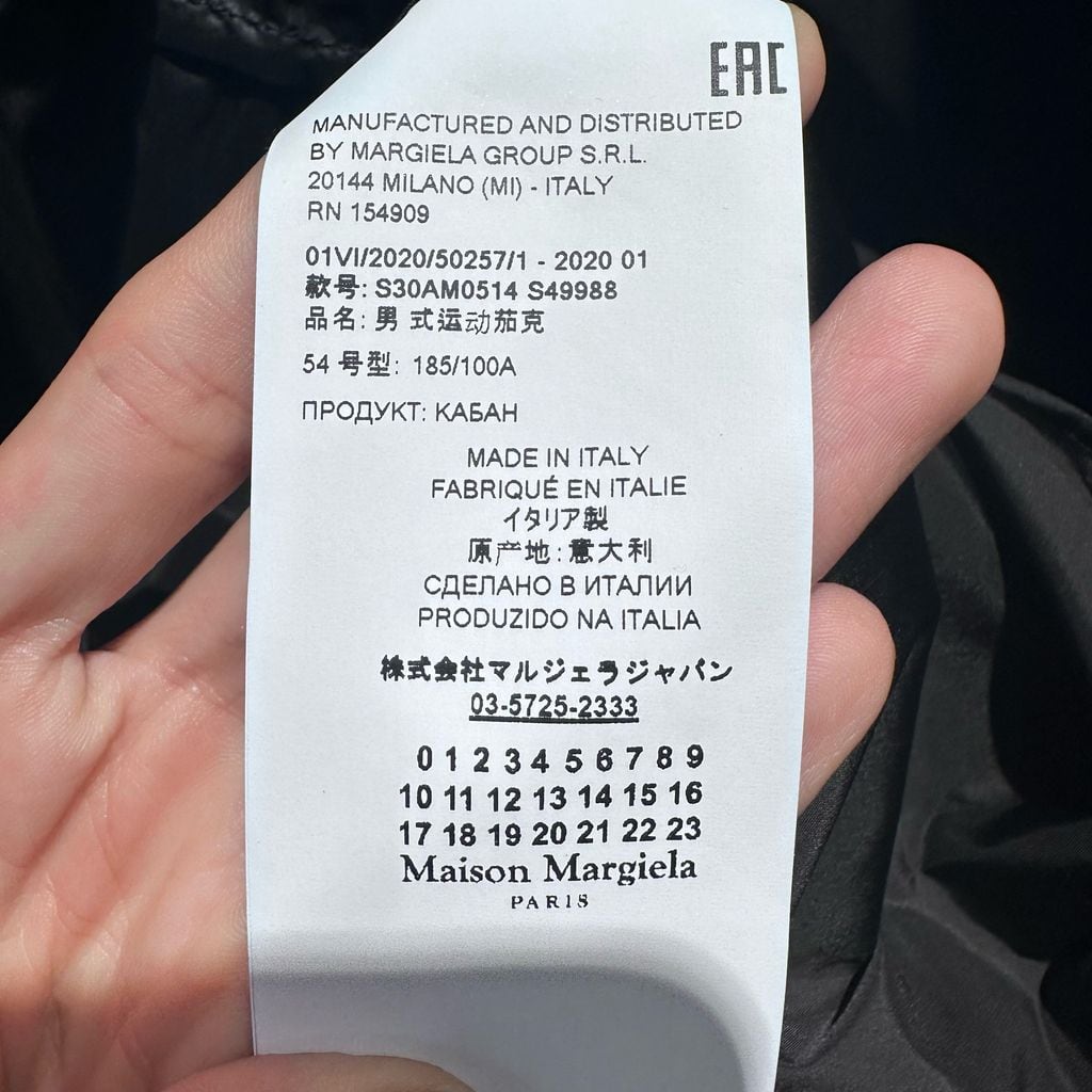 Maison Margiela メゾンマルジェラ 20SS NYLON HOODED JACKET ナイロン